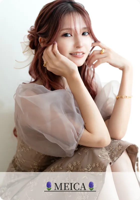 🪻MEICA🪻